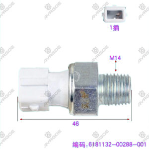 OIL PRESSURE SENSOR