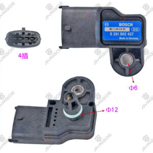 INTAKE AIR PRESSURE FEEDBACK SENSOR