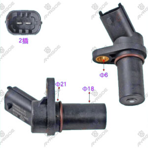 CRANKSHAFT POSITION SENSOR