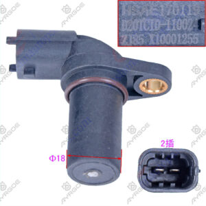 CRANKSHAFT POSITION SENSOR