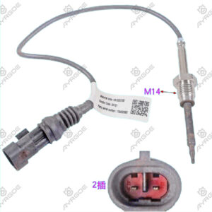 TEMPERATURE SENSOR
