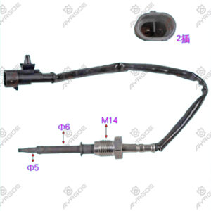 TEMPERATURE SENSOR