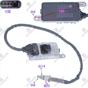 OXYGEN SENSOR