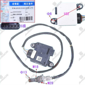 OXYGEN SENSOR