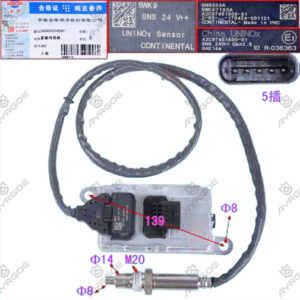 OXYGEN SENSOR