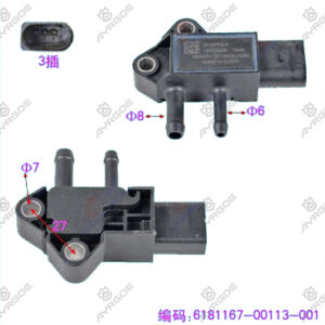 DIFFERENTIAL PRESSURE PICK UP SENSOR