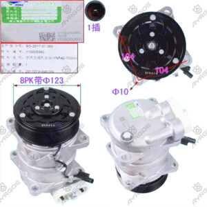 AIR CONDITIONING COMPRESSOR ASSY