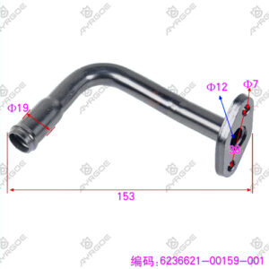 FAN HEATER WATER PIPE