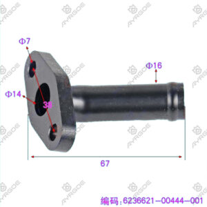 FAN HEATER WATER PIPE