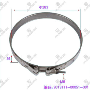HOSE CLIP