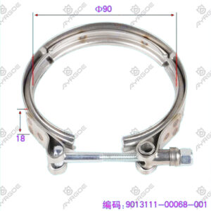 HOSE CLIP