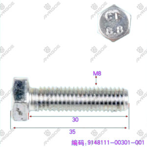 SCREW