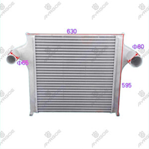 INTERCOOLER