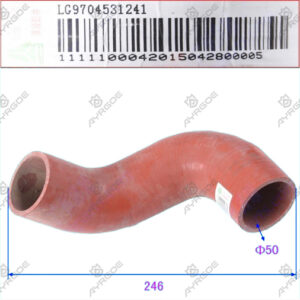 INTERCOOLER INLET PIPE