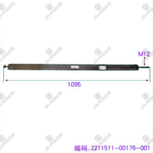 OIL TANK BELT