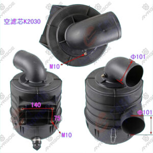 AIR FILTER ASSY