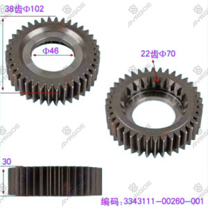 GEAR SUB-ASSY，3RD