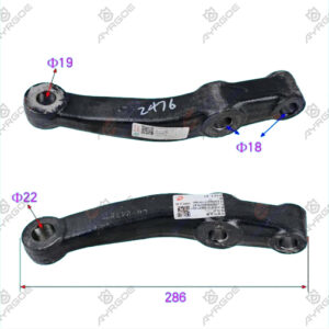 STEERING DRAG LINK