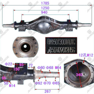 REAR AXLE HOUSING