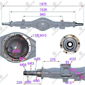 REAR AXLE HOUSING