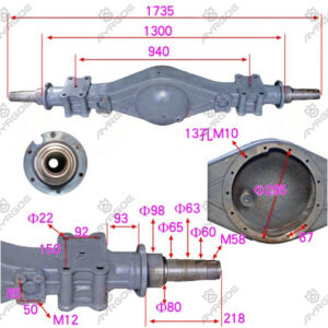 REAR AXLE HOUSING