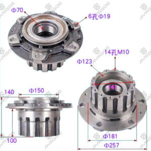 WHEEL HUB REAR