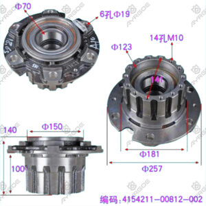 WHEEL HUB REAR