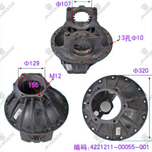 GEARBOX CASE