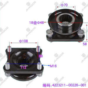 GEAR OUTSTANDING FLANGE