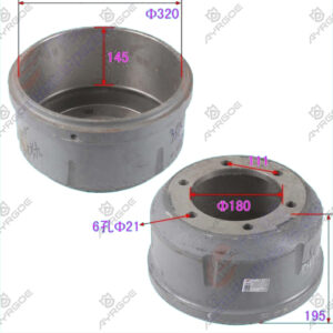 BRAKE DRUM