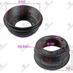 FRONT BRAKE DRUM