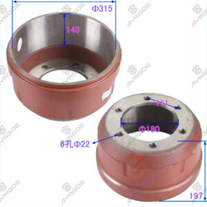 REAR BRAKE DRUM