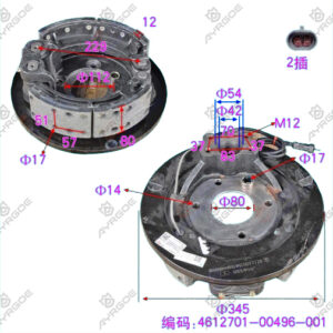 FRONT BRAKE ASSEMBLY