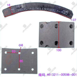 BRAKE LINING