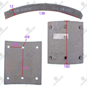 BRAKE LINING