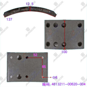 BRAKE LINING