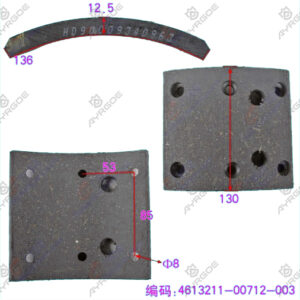 BRAKE LINING