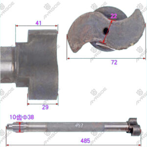 BRAKE CAMSHAFT