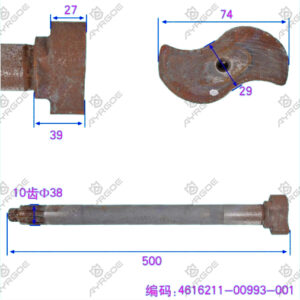 BRAKE CAMSHAFT