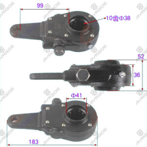 REAR ADJUST ARM