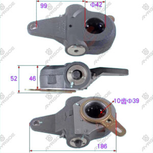 REAR ADJUST ARM