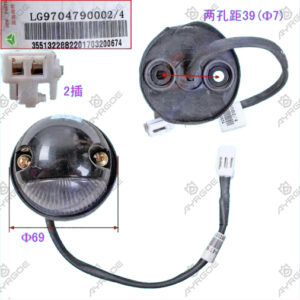 CABIN TOP LAMP