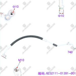 AIR-CONDITIONING PIPE