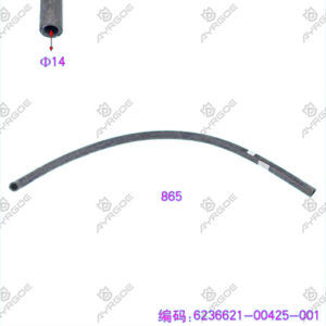 FAN HEATER WATER PIPE