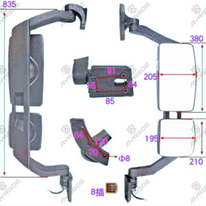 SIDE MIRROR ASSY