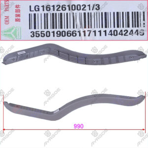 FLOOR STRIP