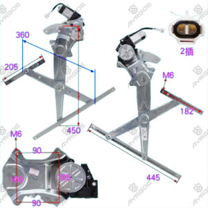 WINDOW REGULATOR