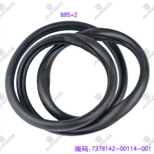 REAR WINDSHIELD SEALING STRIP