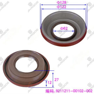 BASIN ANGLE GEAR/CROWN WHEEL OIL SEAL