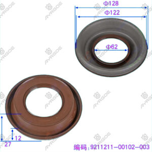 BASIN ANGLE GEAR/CROWN WHEEL OIL SEAL